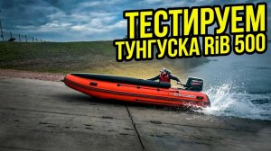 ВОДА не НУЖНА. СКОРОСТЬ и ГРУЗОПОДЪЕМНОСТЬ.