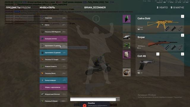 Desktop 2026.07.25 - 22.40.09.04 смотреть онлайн