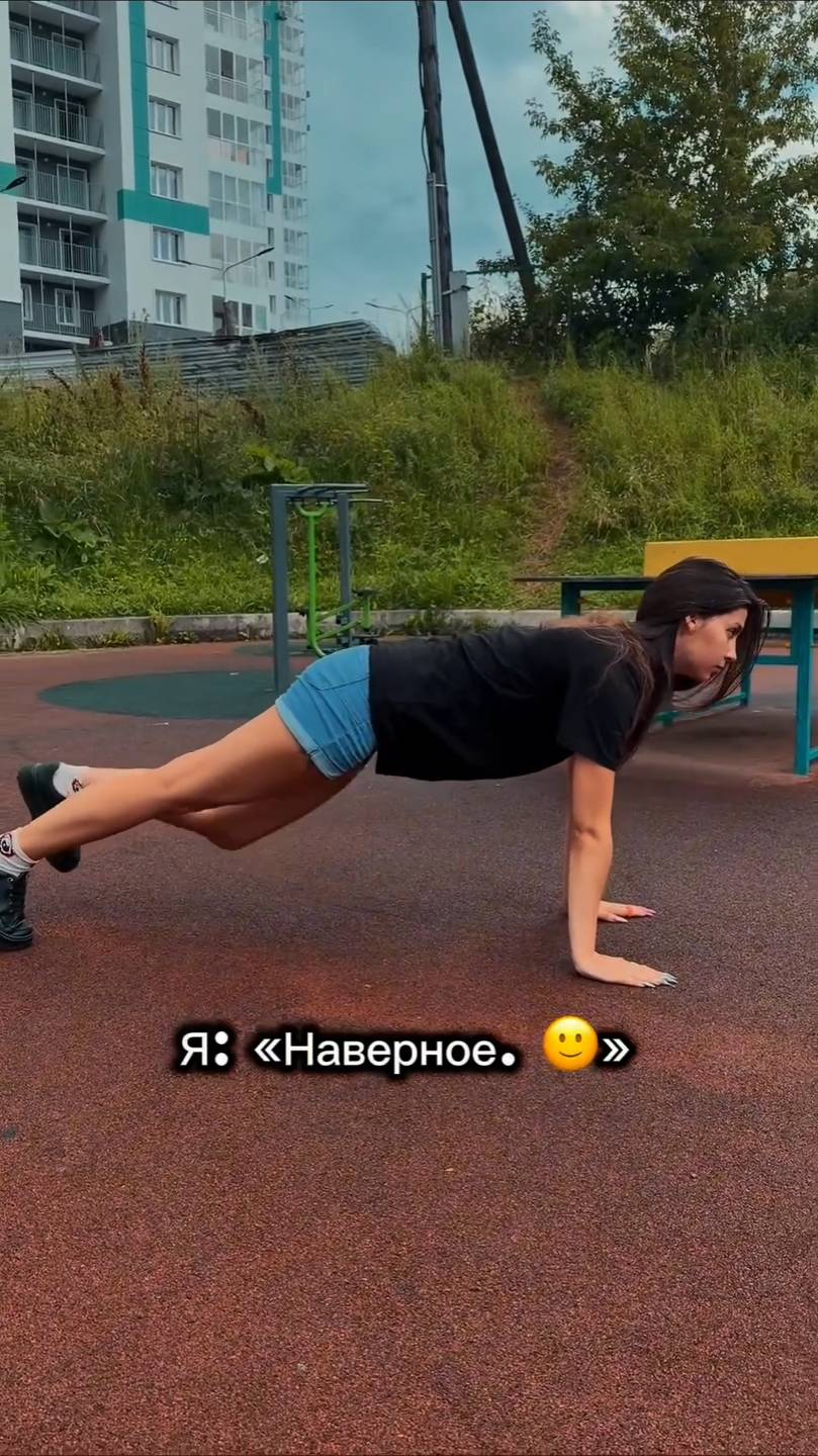 конечно, генетика. спортивная 😉 #спортжизнь #фигурамечты #icekiss #лето2026
