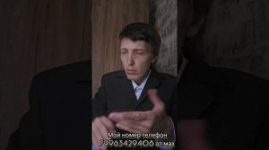 можно познакомиться девушку, и только одну полюбить вместе с тобой. Могу ли я любить свою семью вмес