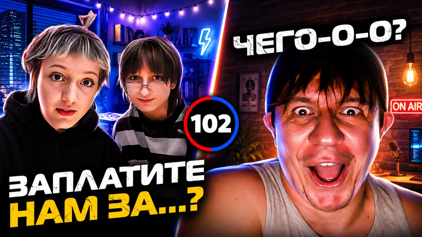 ДЕВОЧКИ ПЕРЕШЛИ ВСЕ ГРАНИЦЫ 😳 | Необычный голос в чатрулетке | Дмитрий Кравченко #102