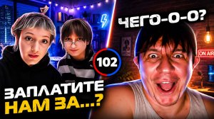ДЕВОЧКИ ПЕРЕШЛИ ВСЕ ГРАНИЦЫ 😳 | Необычный голос в чатрулетке | Дмитрий Кравченко #102