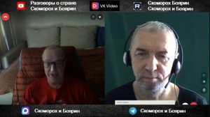 Честное украинское.