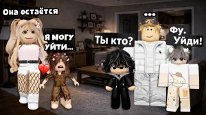 💔МЕНЯ ЗАБРАЛИ ИЗ ПРИЮТА... НО ДОМА МЕНЯ УЖЕ НЕНАВИДЕЛ #роблокс #роблоксистория
