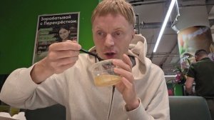 Я РЕСТОРАНЕ СИЖУ ОБЕДАЮ 🍜