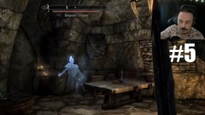 The Elder Scrolls V: Skyrim ► Курган #5