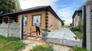 Заезд на участок готов. Нас настигло разочарование. Делаем отмостку вокруг дома своими руками.