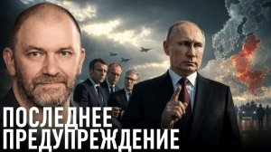 СВО ЗАКАНЧИВАЕТСЯ — БОЛЬШАЯ ВОЙНА НАЧИНАЕТСЯ — АЛЕКСАНДР КАЗАКОВ