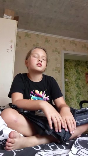 уауа