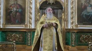 Проповедь отца Павла. Неделя 8-я по Пятидесятнице. 26.07.2026