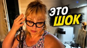 (Алёна Днепр)‼️ШОК‼️СПЛОШНЫЕ ПОТЕРИ‼️ВСЁ РАЗОБРАЛИ‼️