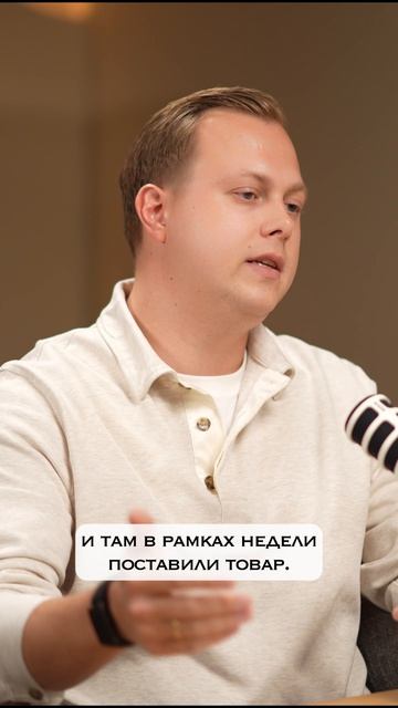 Детский сад для новичков: как начать в тендерах и закупках?
