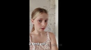 Мелкие управляют косметикой😨