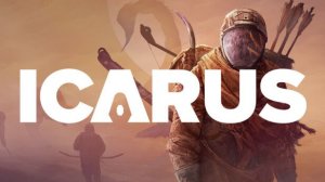 Выживаем в ICARUS (кооп) часть 1