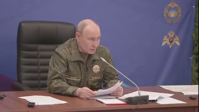 Москва Кремль Путин 26 07 2026 смотреть онлайн