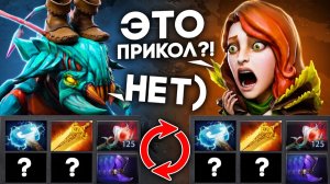 Chups_s: Троллю ТИММЕЙТА копируя ЗАКУП + его реакция дота 2