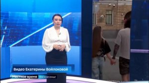 Как иркутские школьники отдали дань уважения группе «Сектор газа»?