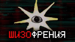 САМЫЙ ШИЗАНУТЫЙ МАЙНКРАФТ МОД... ХУЖЕ УЖЕ НЕ БУДЕТ ｜ Java_Broken.jar