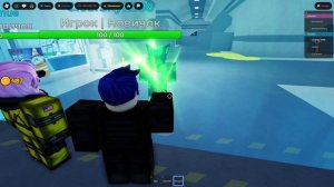 Roblox