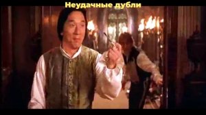 Когда актёры не могли перестать смеяться