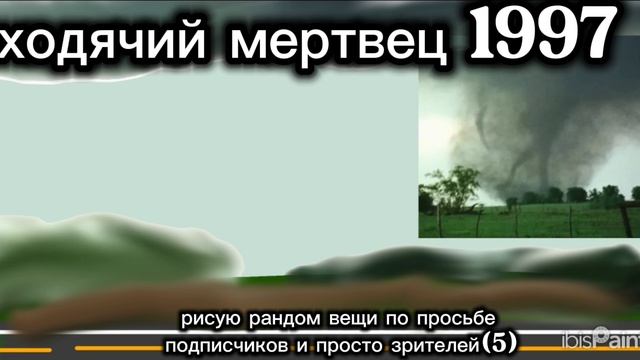 эй это я жерiтi🥭🥭🥭 смотреть онлайн
