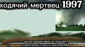 эй это я жерiтi🥭🥭🥭