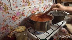 26-07-2026 года.Приготовила кетчуп из кабачков.На улице жара.