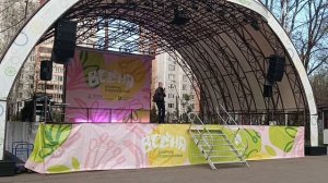 Анастасия Пахомова.