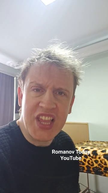 У вас не деревенское лицо