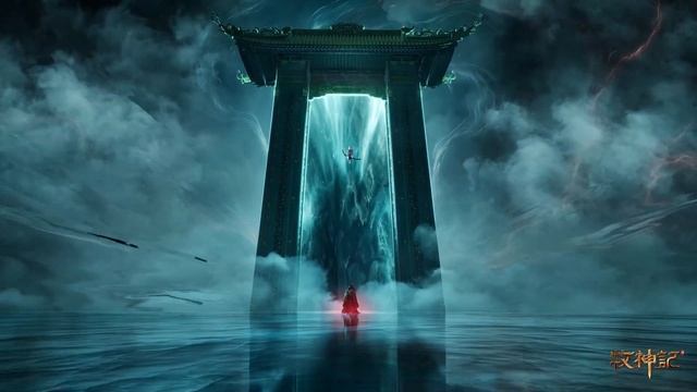Сказание о пастухе богов 94 Серия - Превью (Аниме-Мультсериал 2024) смотреть онлайн
