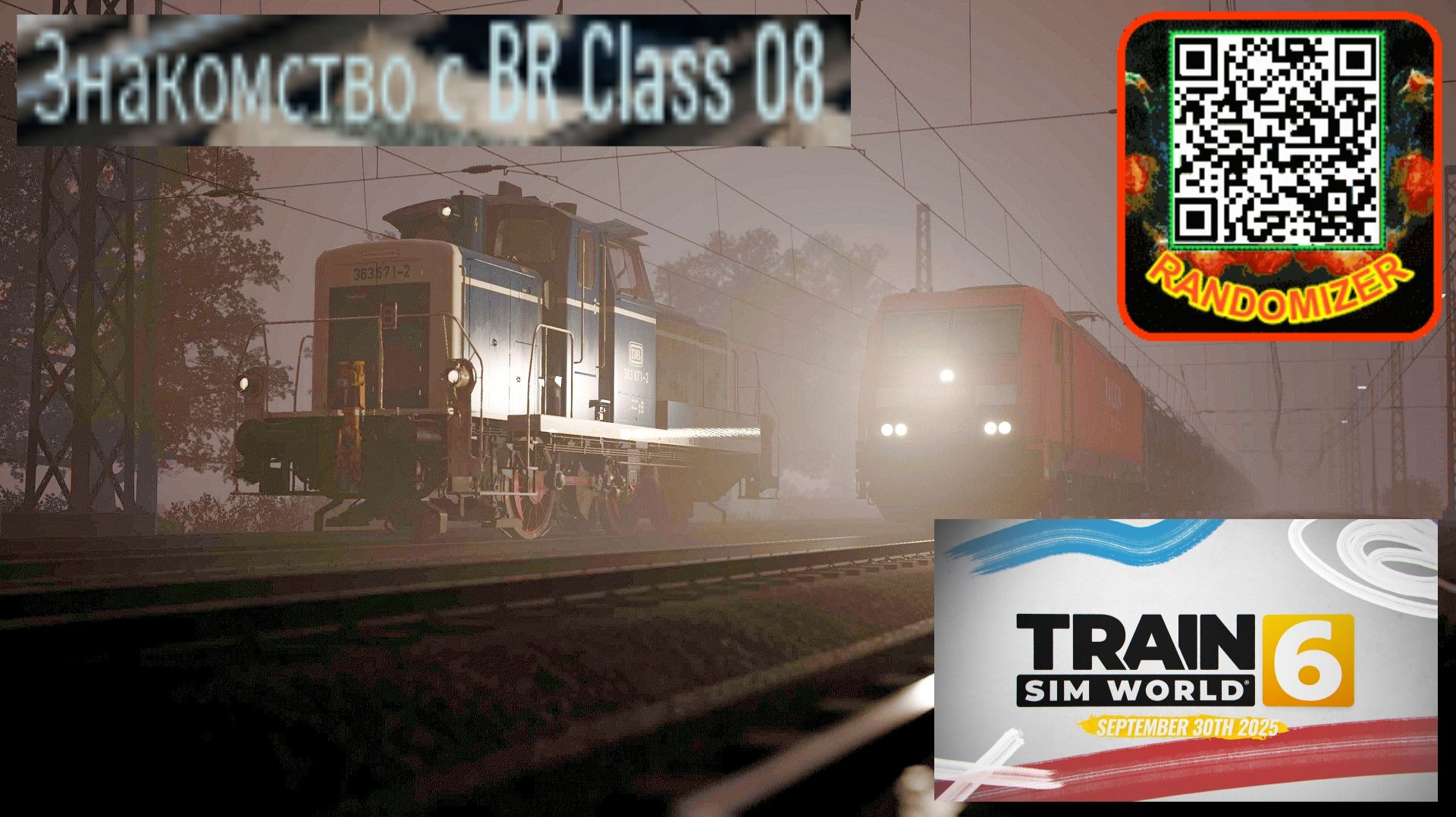 Train Sim World®6 3накомствO BR Class 08 смотреть онлайн