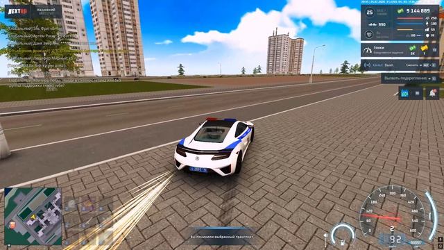 Grand Theft Auto San Andreas 2026.07.25 - 20.46.06.06.DVR смотреть онлайн