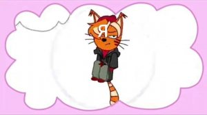 Хз