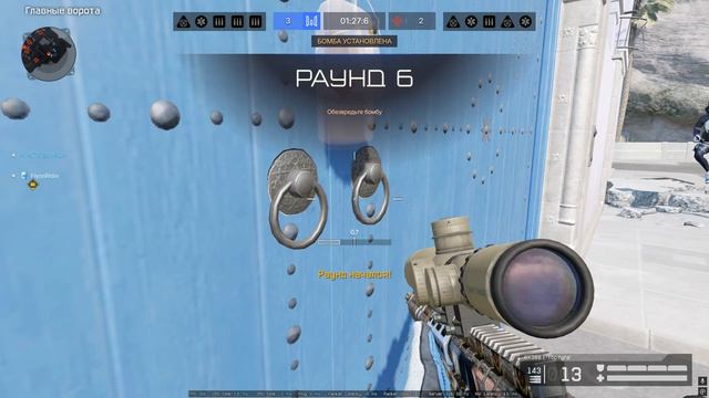 warface еСТень смотреть онлайн