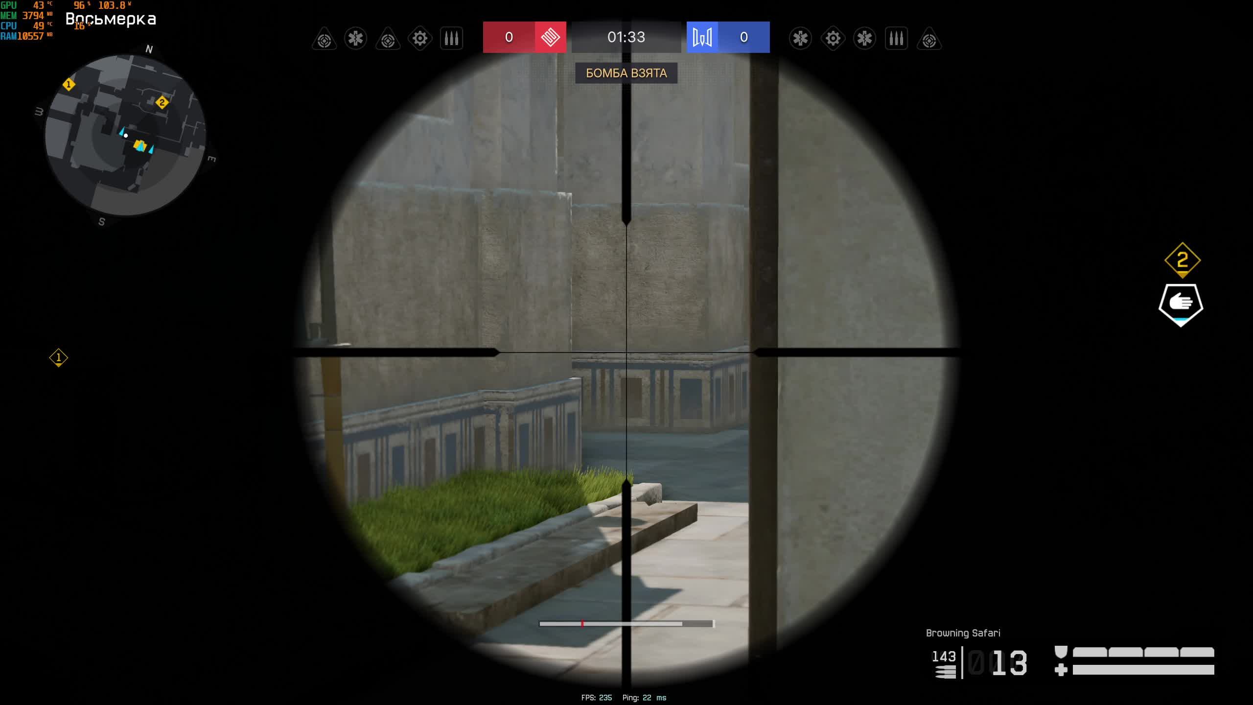 Warface смотреть онлайн