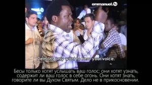 ИСТИННЫЙ АПОСТОЛ И ПРОРОК - Т.Б. ДЖОШУА УЧИТ ЕДИНСТВУ СЛОВА И ДУХА СВЯТОГО, КОТОРОЕ ДОЛЖНО БЫТЬ !!!