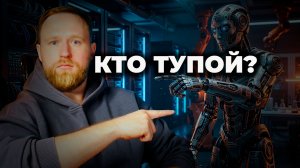 Как ПРАВИЛЬНО пользоваться нейросетью? Инструкция с нуля