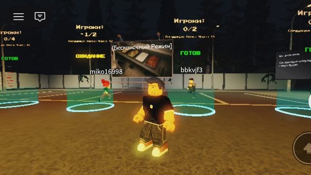 Roblox
