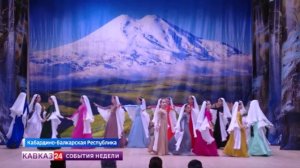 В Кабардино-Балкарии провели «Кубок Эльбруса»