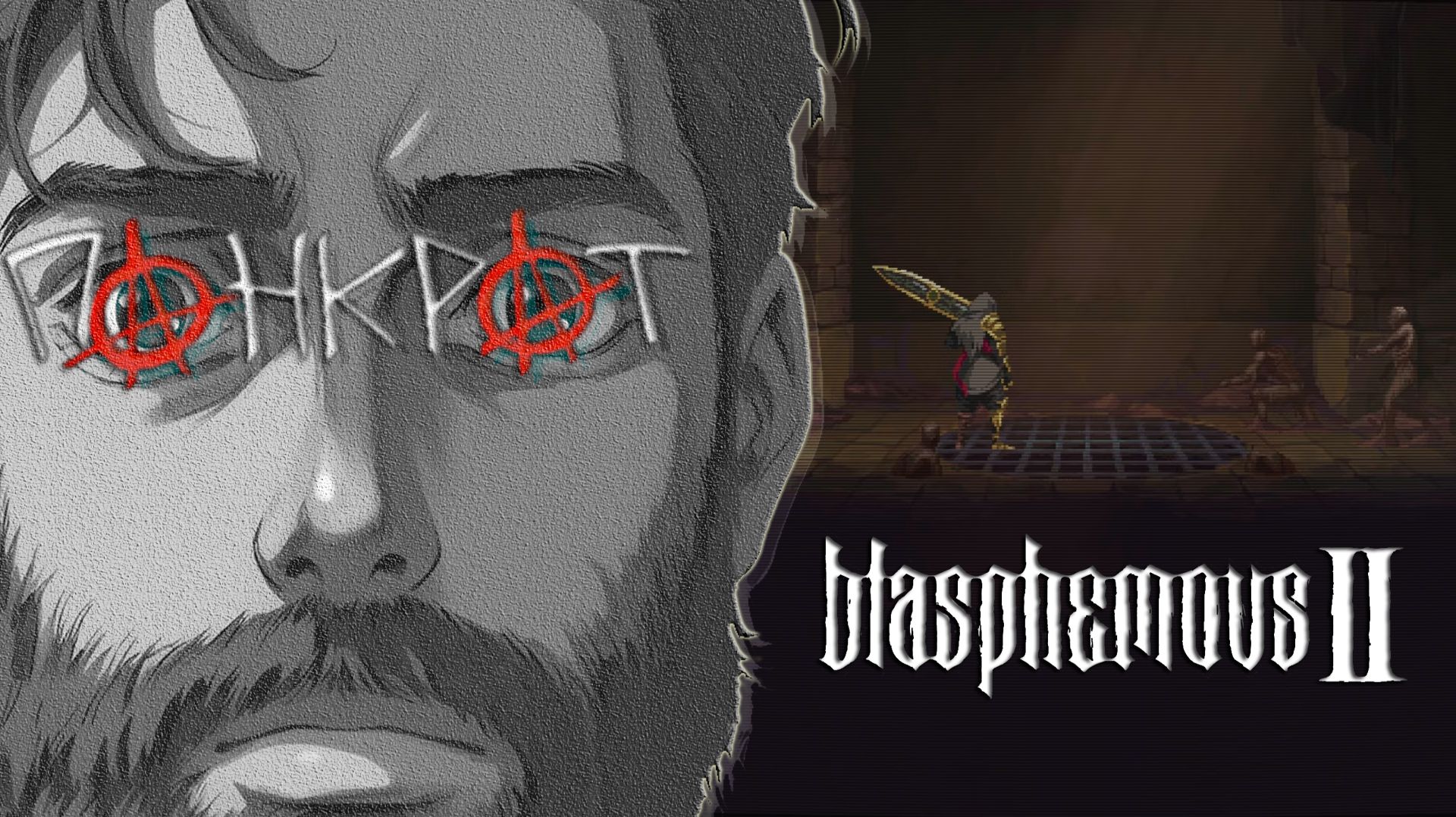 Blasphemous II - 9