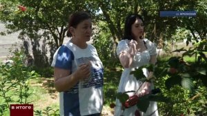 В итоге: 26.07.2026
