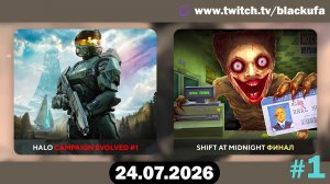 👽 НАЗАД В КЛАССИКУ! Прохождение Halo: Campaign Evolved с Блэком #1 [24.07.26]