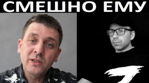 Душевная прости утка с Донбасса. Чат рулетка