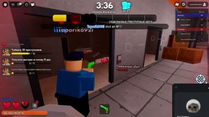 Играю в Роблокс Стрим