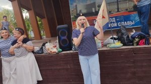 26 июля. Добрый вечер, Друзья!!!