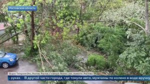 Погодный апокалипсис в Ростовской области: что известно на данный момент.