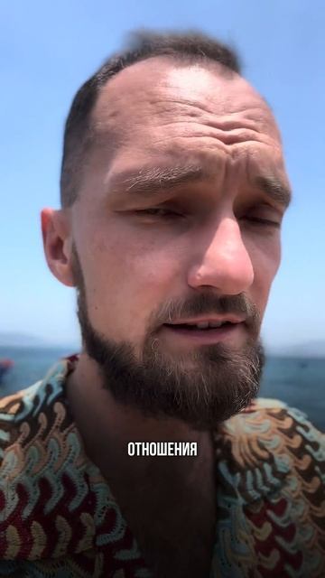 А на своем ли месте в жизни ты сейчас живешь?