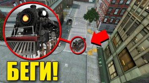 МОЙ ДРОН ЗАСНЯЛ РЕАЛЬНЫЙ КРАБ ПОЕЗД! УГАР И БЕЗУМИЕ В Garry`s Mod