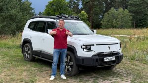 ХОЧУ КУПИТЬ ЕГО - DEEPAL G318 4WD Обзор и тест-драйв ГИБРИДА НА МАКСИМАЛКАХ