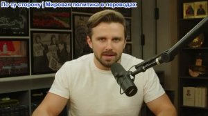 Джексон Хинкл – Иран стирает в порошок Американские истребители